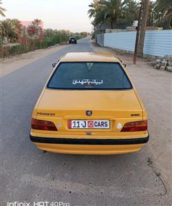 بيجو بارس